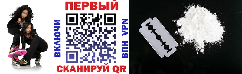 Купить закладки  Аргун  Амфетамин VHQ 
