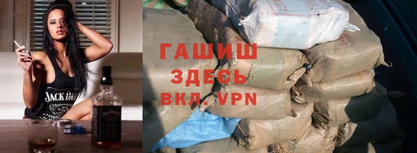 кристаллы Балахна