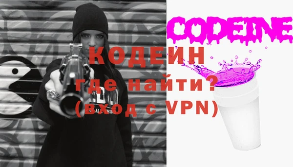 соль ск Баксан