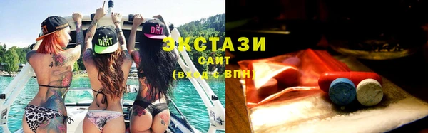 бошки Балабаново