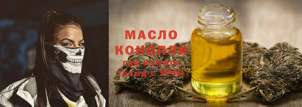 соль ск Баксан