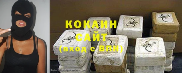 бошки Балабаново