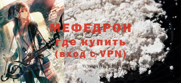 соль ск Баксан