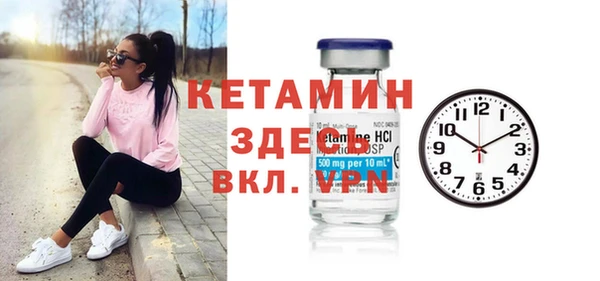 бошки Балабаново