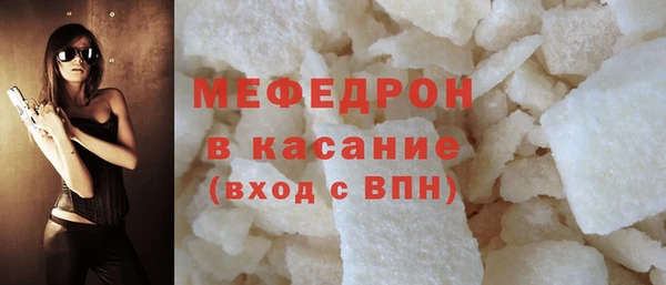 соль ск Баксан