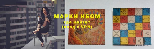 бошки Балабаново