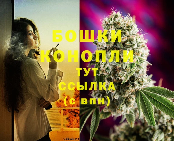 соль ск Баксан