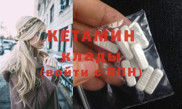 бошки Балабаново