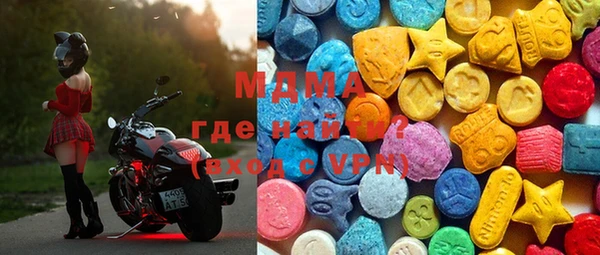 бошки Балабаново