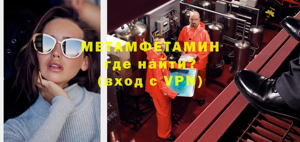 соль ск Баксан