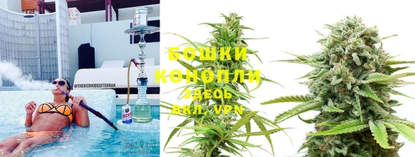 бошки Балабаново