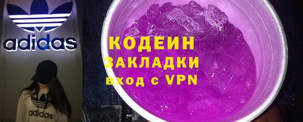 соль ск Баксан