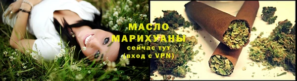 соль ск Баксан