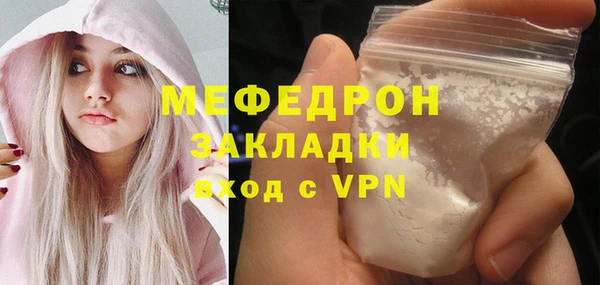соль ск Баксан