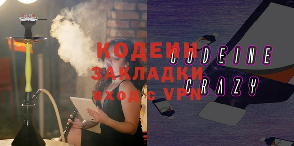 бошки Балабаново