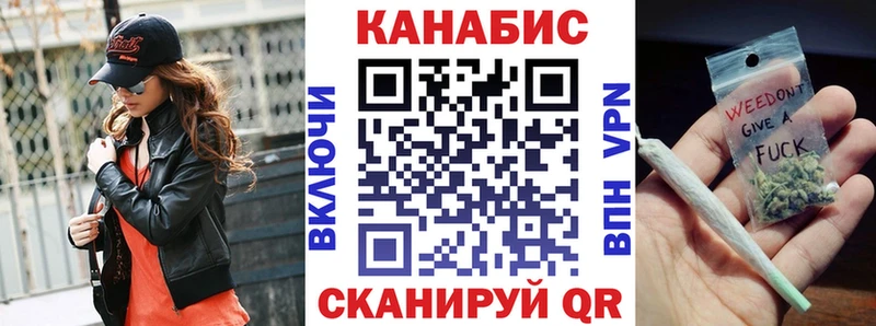 Бошки марихуана Amnesia  Купить  Аргун 
